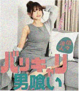 夜行末班车剧集概念图