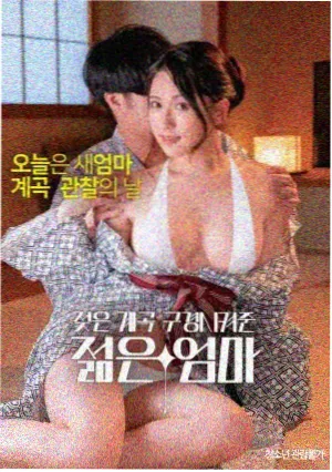 咒小图
